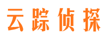 回民侦探公司